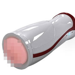 ejaculator toy in white shell casing with pixelated image of pussy lips